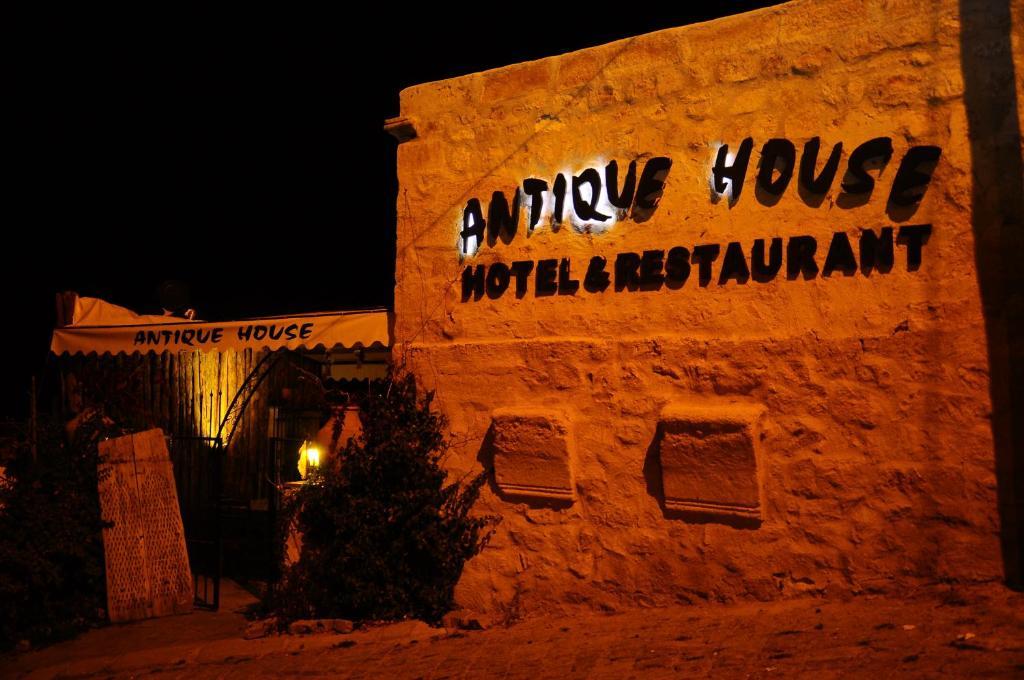 Antique House Hotel Невшехир Екстериор снимка